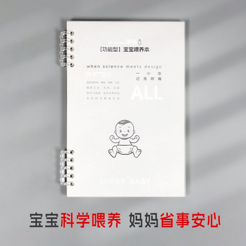 Baby Feeding Book Baby Feeding Diary Newborn Record Book Infant Daily Rest Feeding Record Book - Image 2